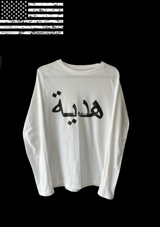 'ARABIC' LONGSLEEVE 𖦏